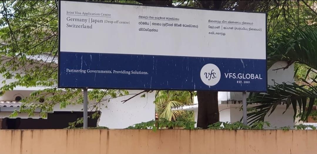 The VFS Global visa application centre in Jaffna, Sri Lanka, where services are available for select countries but not all major visa destinations.