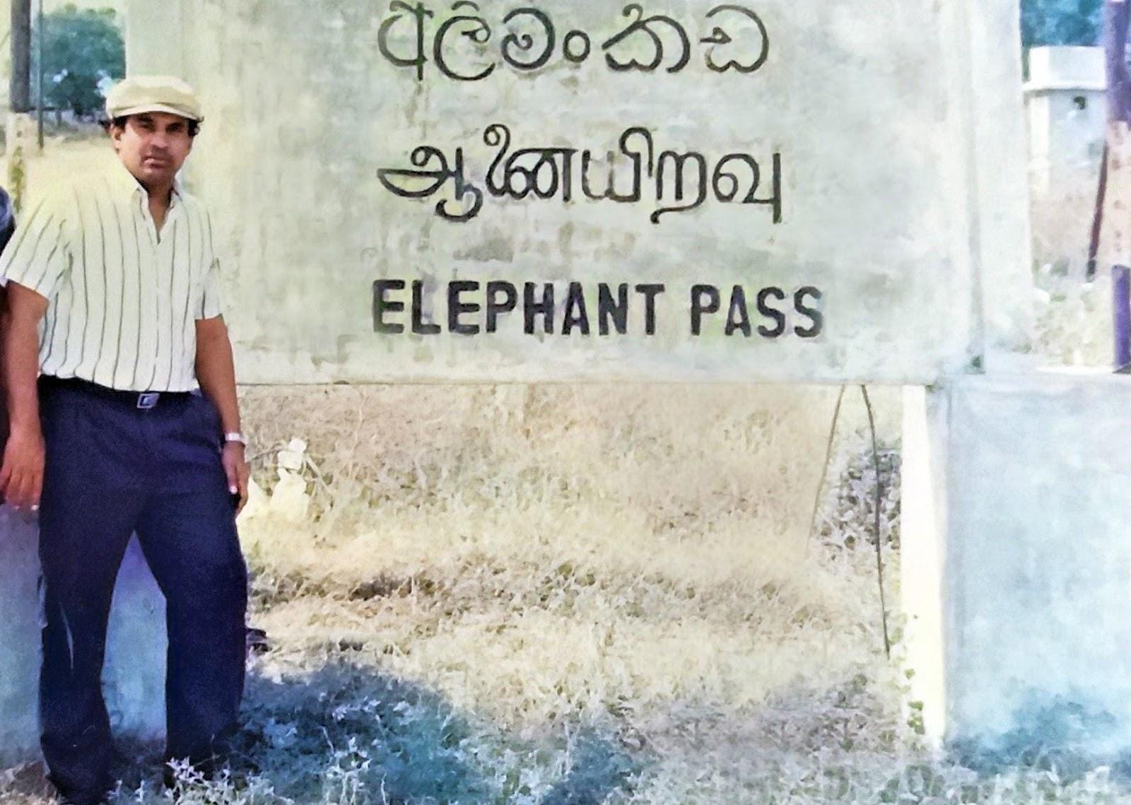 Dr. Gamini Goonetilleke at Elephant Pass, 11 August 1991
