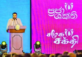 Tamil Leaders Accuse Government of Building Parallel Power Structure Through Praja Shakthi