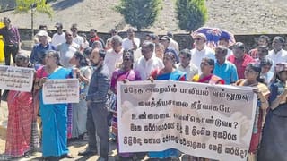 Investigations Find No Evidence of Sexual Abuse in Dickoya Hospital Mortuary Case