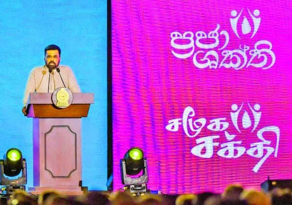 Tamil Leaders Accuse Government of Building Parallel Power Structure Through Praja Shakthi