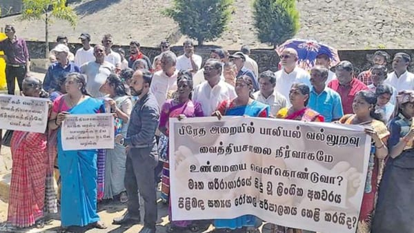 Investigations Find No Evidence of Sexual Abuse in Dickoya Hospital Mortuary Case